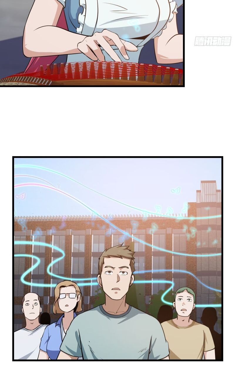 Ta Chẳng Qua Là Một Đại La Kim Tiên Chap 113 - Next Chap 114