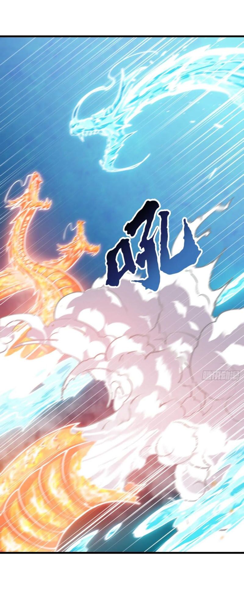 Ta Chẳng Qua Là Một Đại La Kim Tiên Chap 108 - Next Chap 109