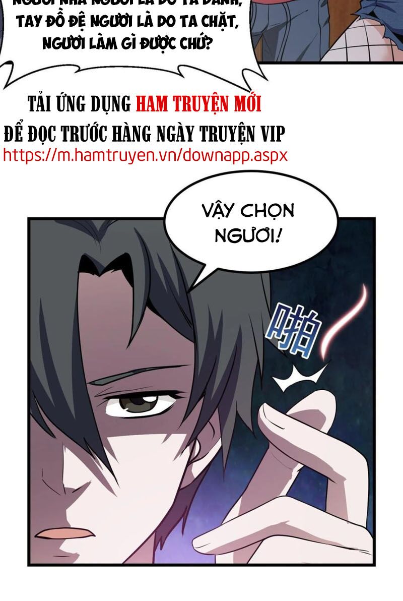 Ta Chẳng Qua Là Một Đại La Kim Tiên Chap 106 - Next Chap 107