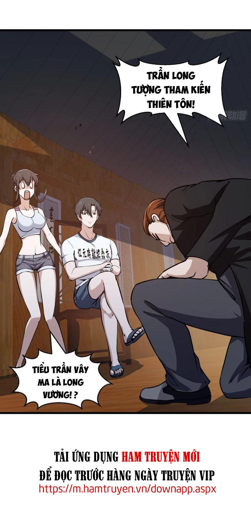 Ta Chẳng Qua Là Một Đại La Kim Tiên Chap 106 - Next Chap 107