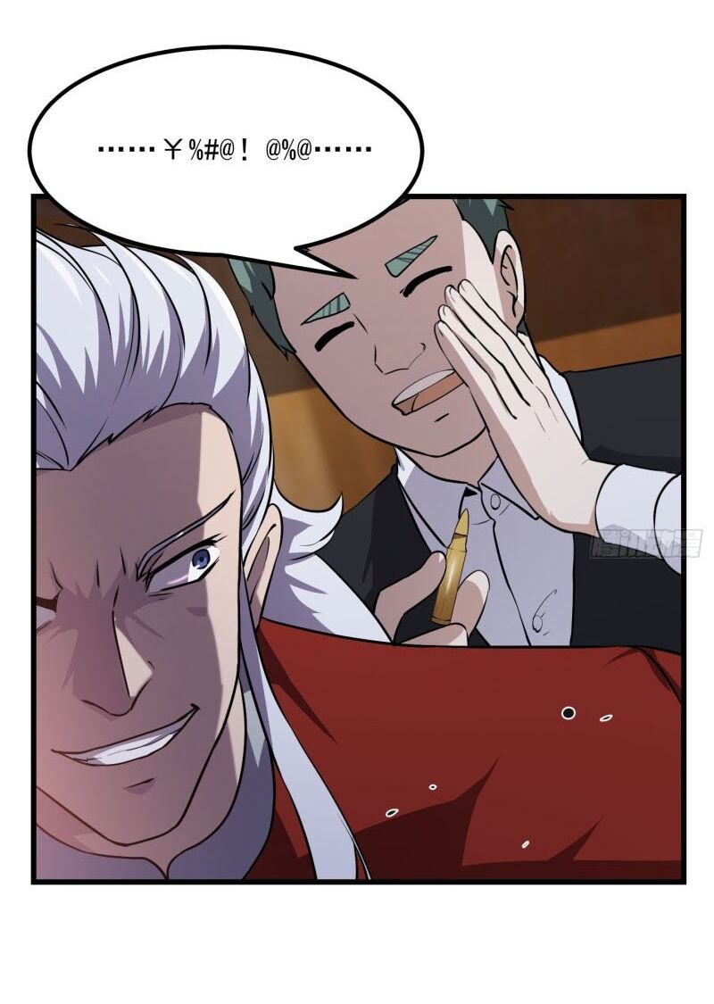 Ta Chẳng Qua Là Một Đại La Kim Tiên Chap 105 - Next Chap 106