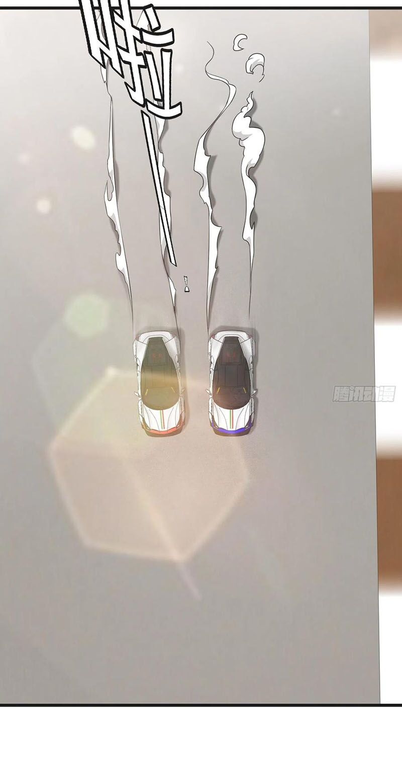 Ta Chẳng Qua Là Một Đại La Kim Tiên Chap 98 - Next Chap 99