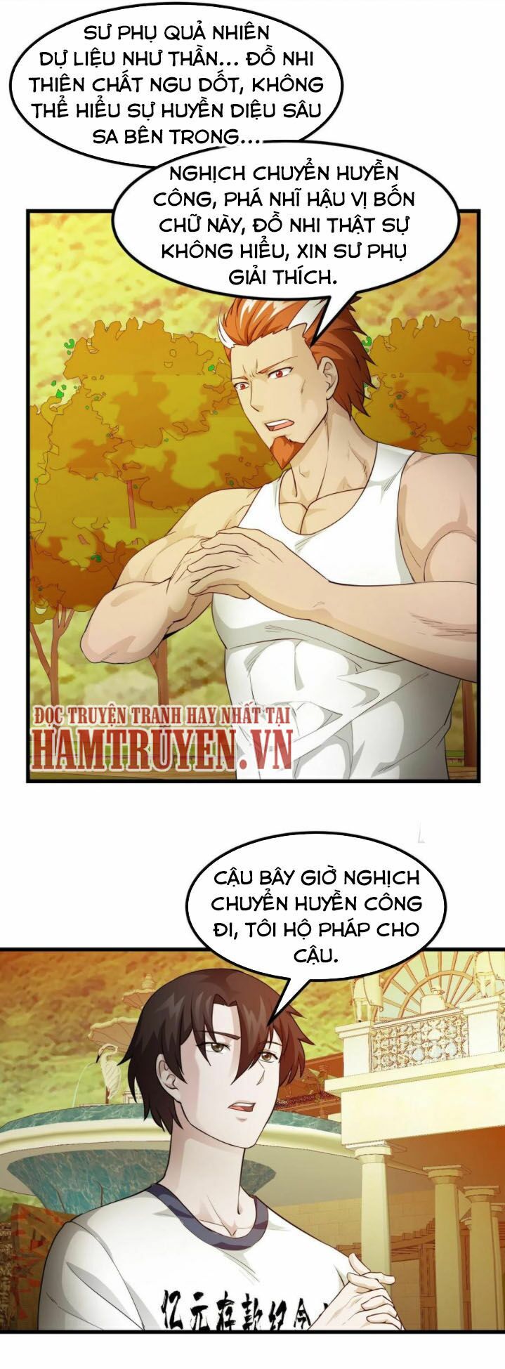 Ta Chẳng Qua Là Một Đại La Kim Tiên Chap 92 - Next Chap 93