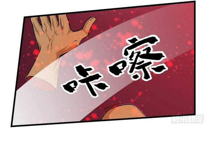 Ta Chẳng Qua Là Một Đại La Kim Tiên Chap 88 - Next Chap 89