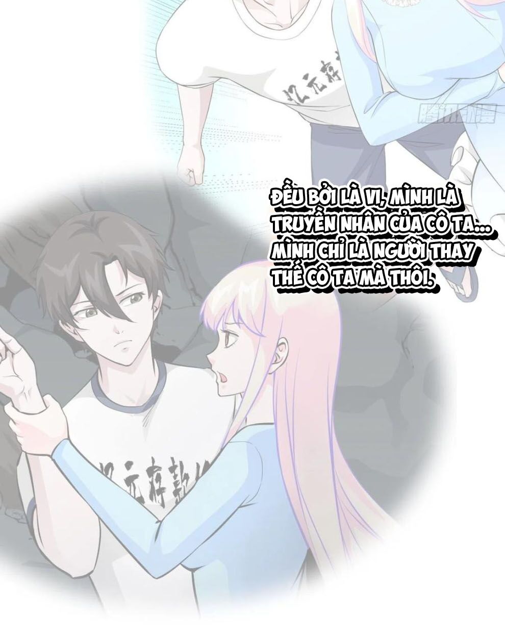 Ta Chẳng Qua Là Một Đại La Kim Tiên Chap 87 - Next Chap 88