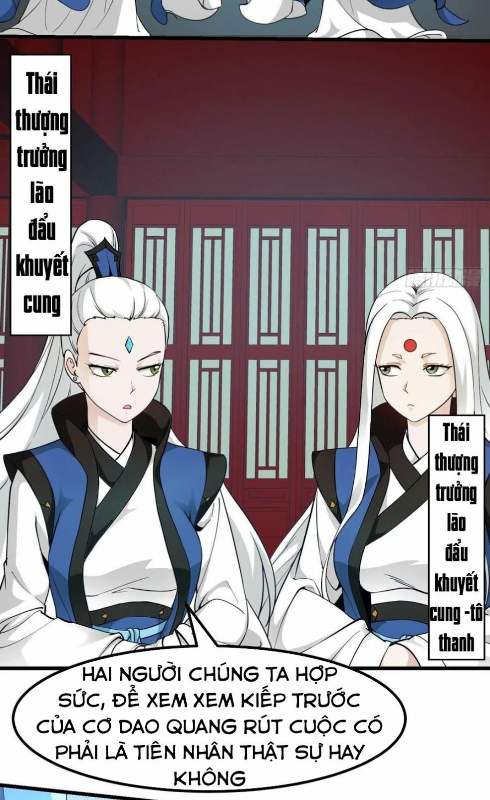 Ta Chẳng Qua Là Một Đại La Kim Tiên Chap 87 - Next Chap 88