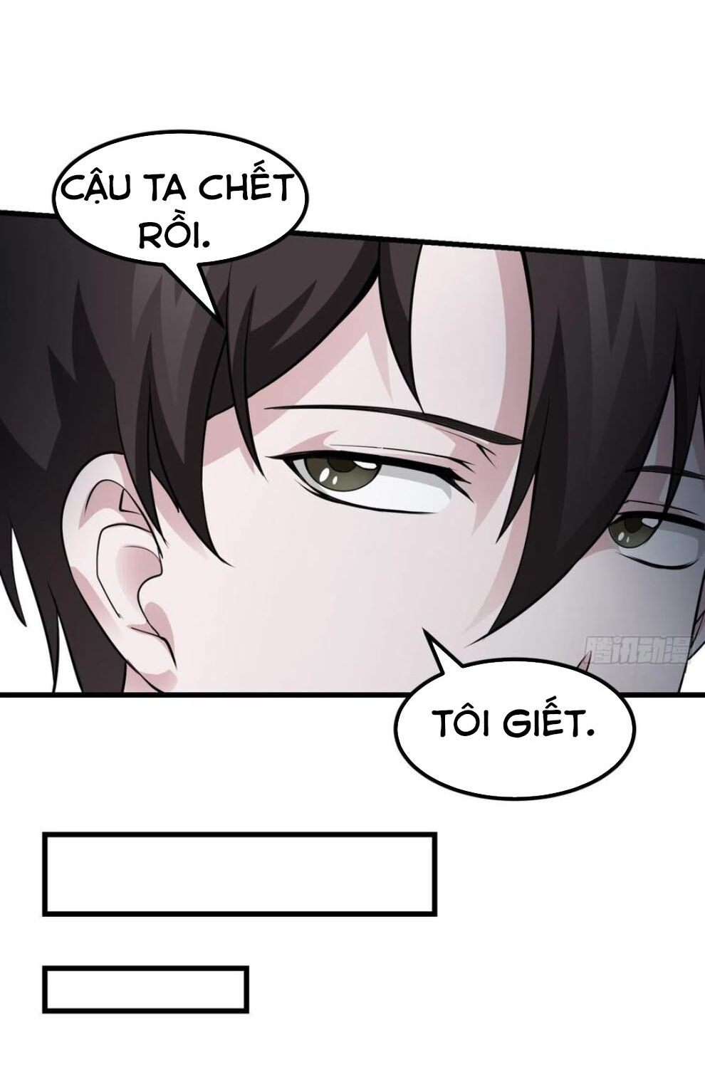Ta Chẳng Qua Là Một Đại La Kim Tiên Chap 86 - Next Chap 87