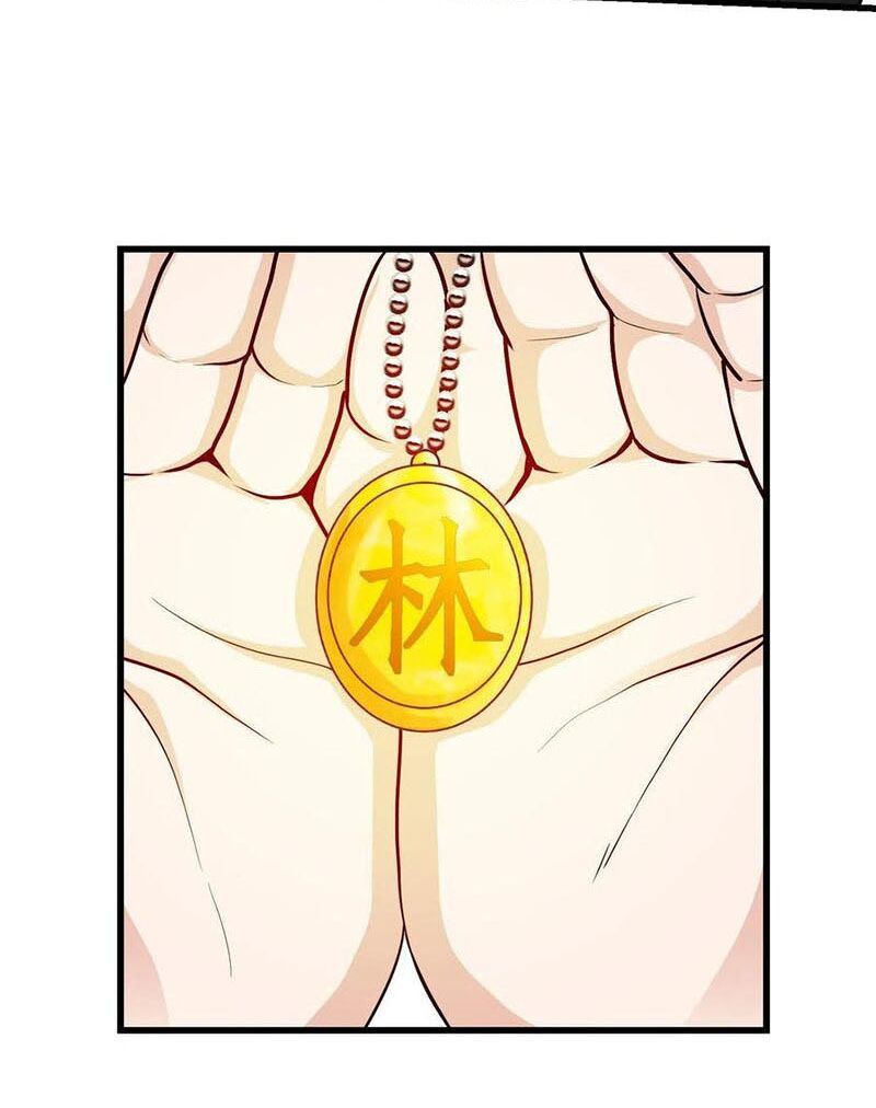 Ta Chẳng Qua Là Một Đại La Kim Tiên Chap 84 - Next Chap 85