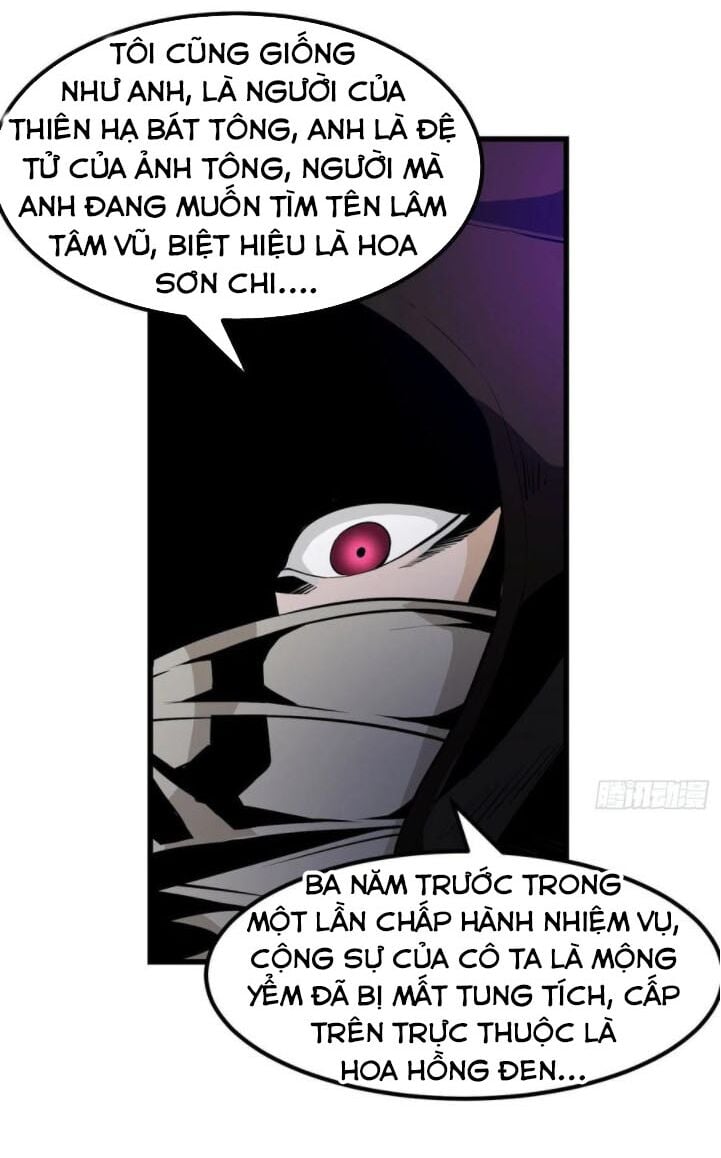 Ta Chẳng Qua Là Một Đại La Kim Tiên Chap 79 - Next Chap 80