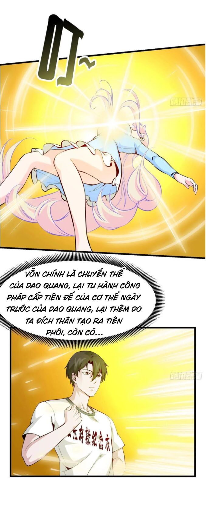 Ta Chẳng Qua Là Một Đại La Kim Tiên Chap 78 - Next Chap 79