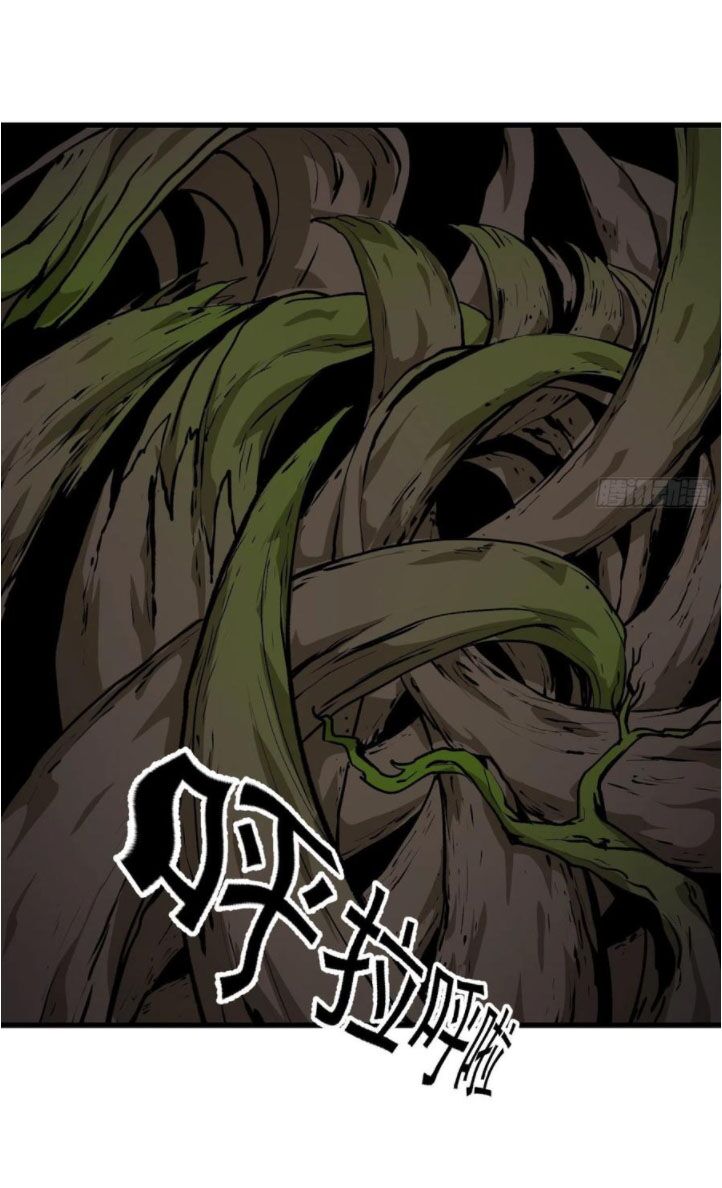 Ta Chẳng Qua Là Một Đại La Kim Tiên Chap 77 - Next Chap 78