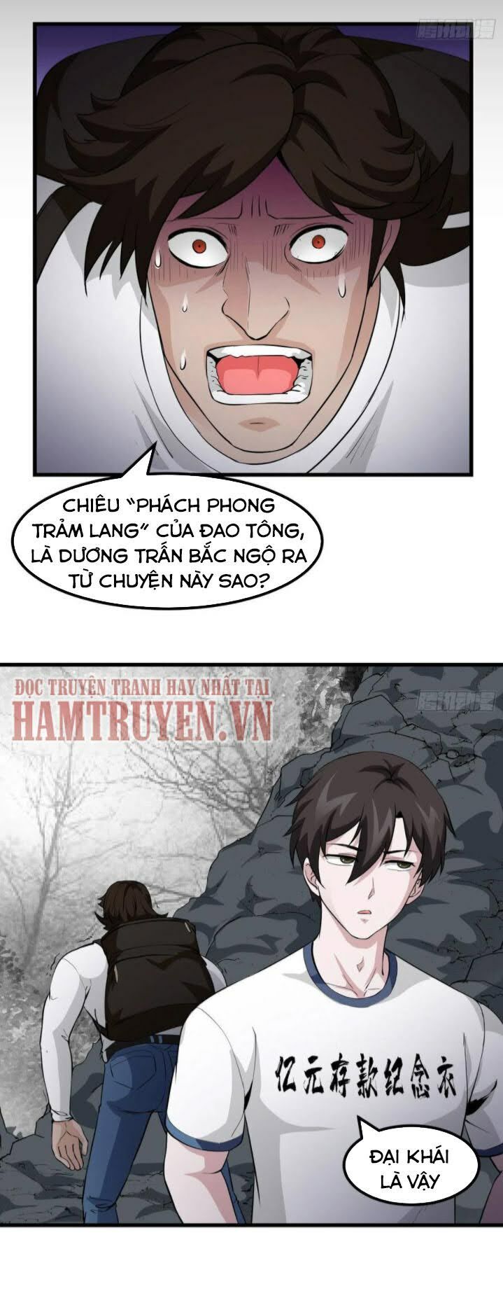 Ta Chẳng Qua Là Một Đại La Kim Tiên Chap 75 - Next Chap 76