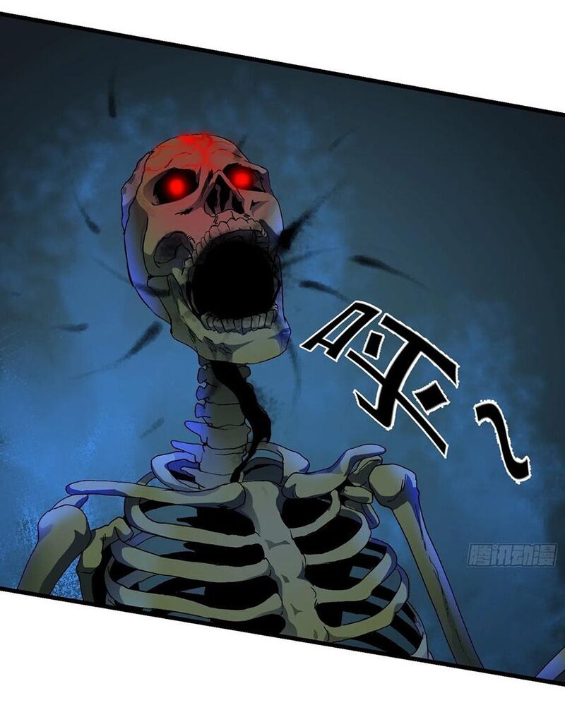 Ta Chẳng Qua Là Một Đại La Kim Tiên Chap 74 - Next Chap 75