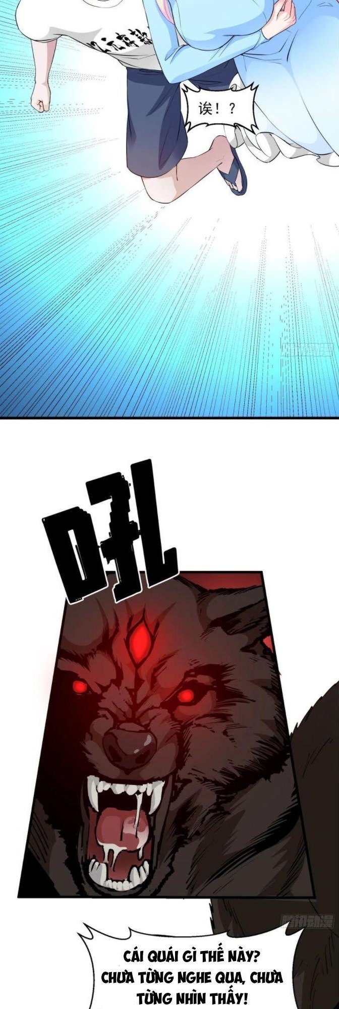 Ta Chẳng Qua Là Một Đại La Kim Tiên Chap 71 - Next Chap 72