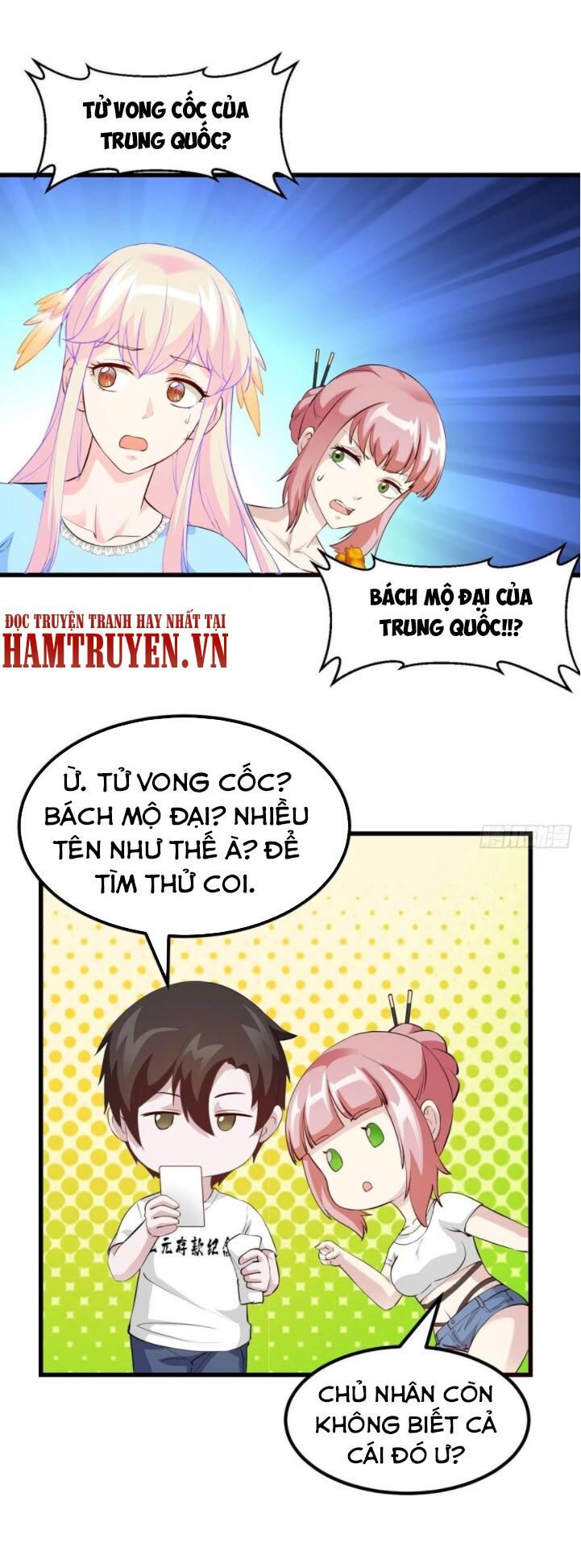 Ta Chẳng Qua Là Một Đại La Kim Tiên Chap 70 - Next Chap 71