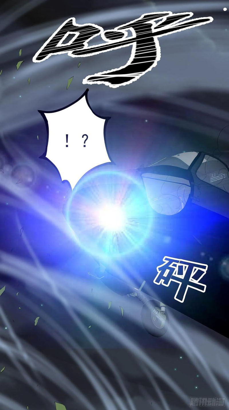 Ta Chẳng Qua Là Một Đại La Kim Tiên Chap 68 - Next Chap 69