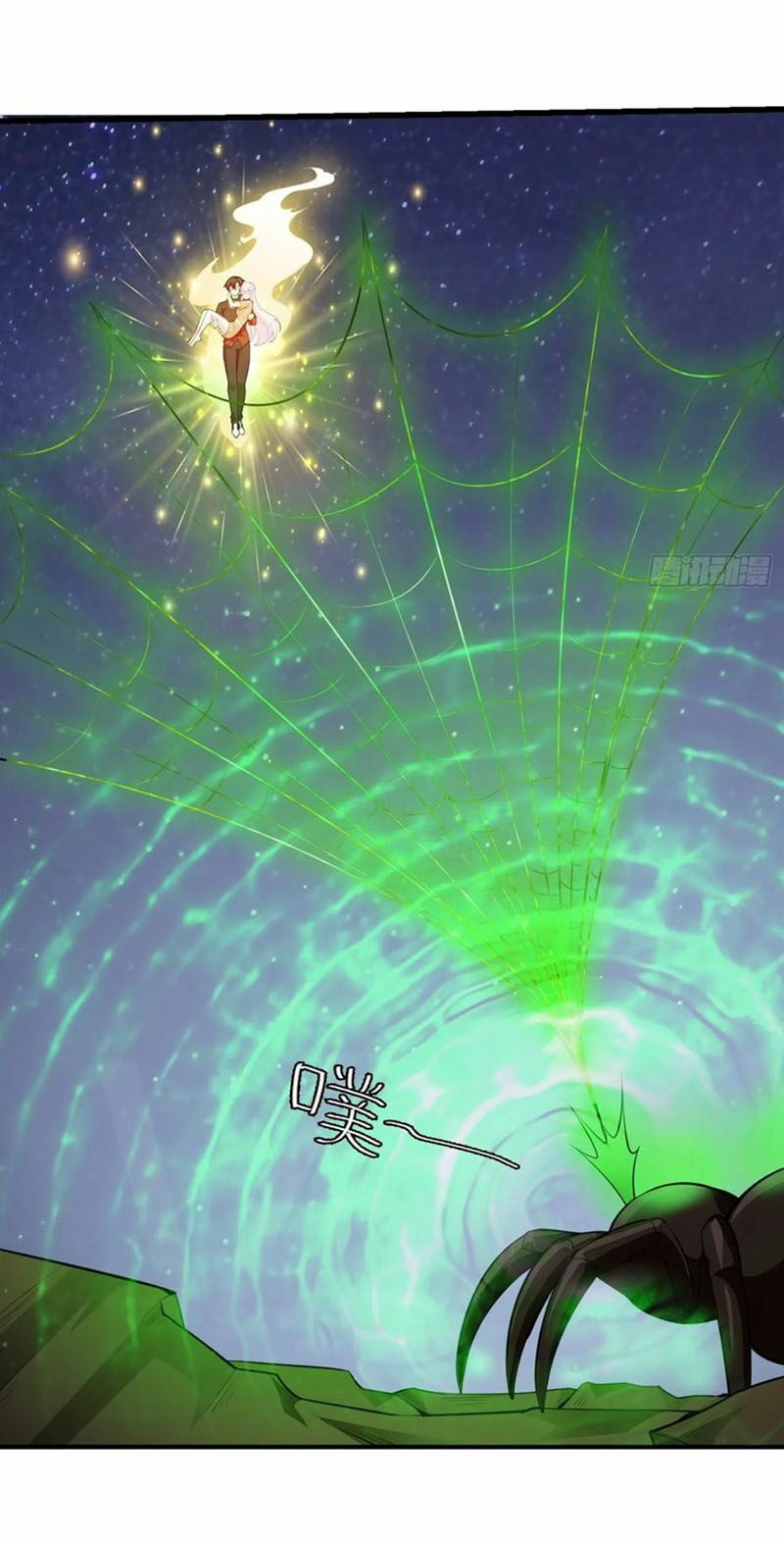 Ta Chẳng Qua Là Một Đại La Kim Tiên Chap 66 - Next Chap 67