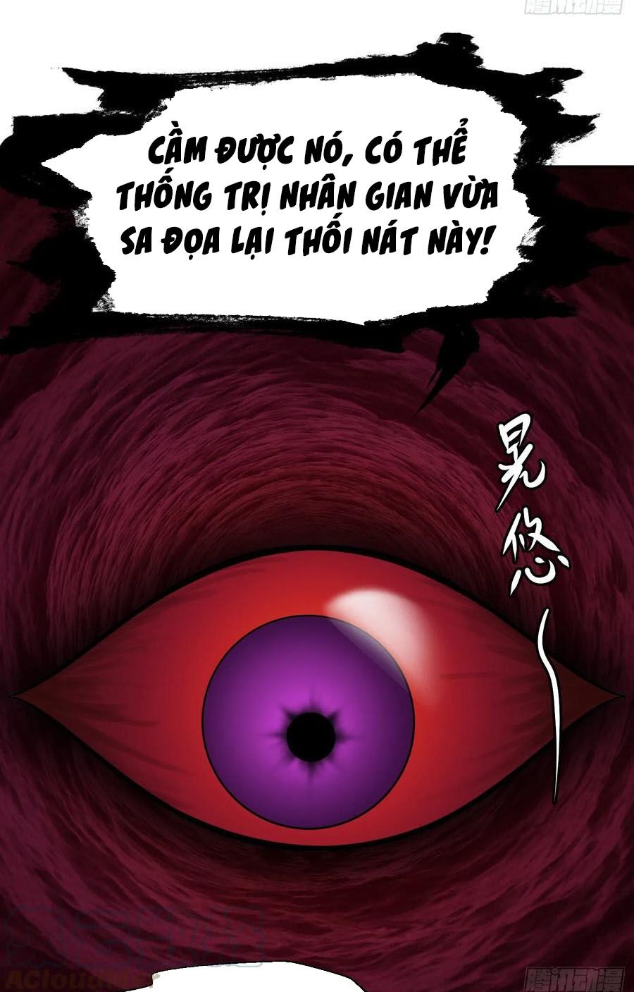 Ta Chẳng Qua Là Một Đại La Kim Tiên Chap 55 - Next Chap 56