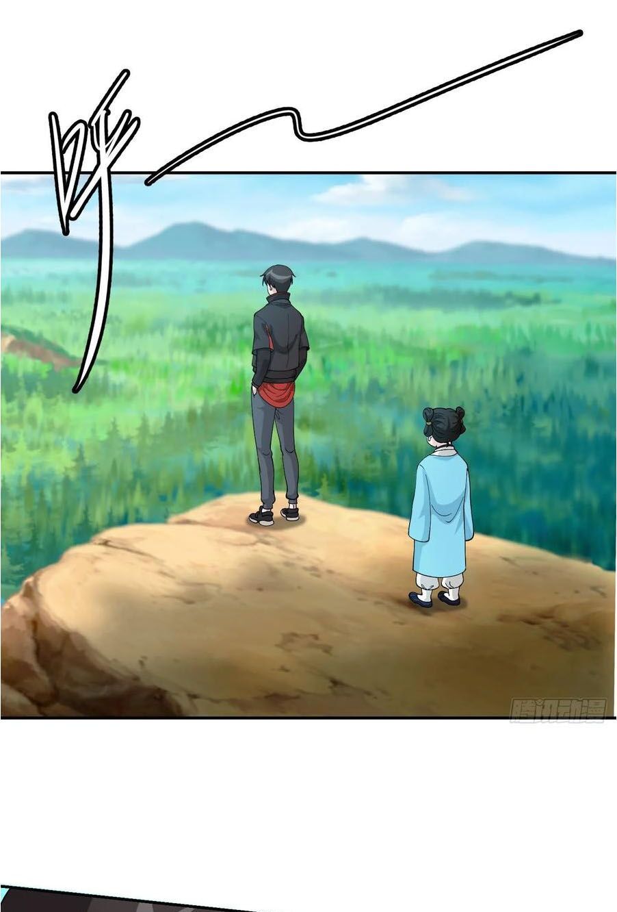 Ta Chẳng Qua Là Một Đại La Kim Tiên Chap 49 - Next Chap 50