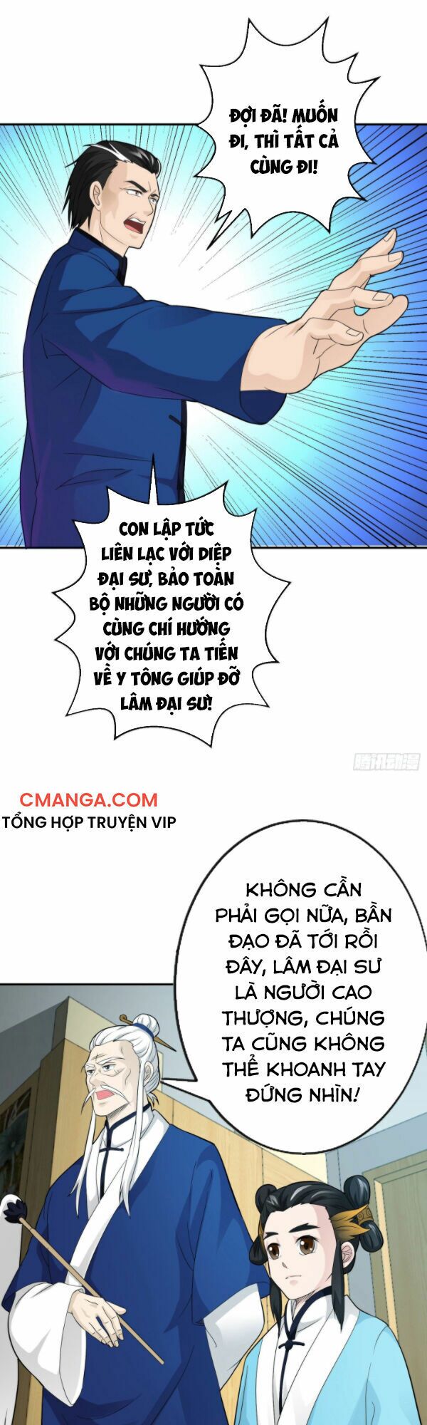 Ta Chẳng Qua Là Một Đại La Kim Tiên Chap 43 - Next Chap 44
