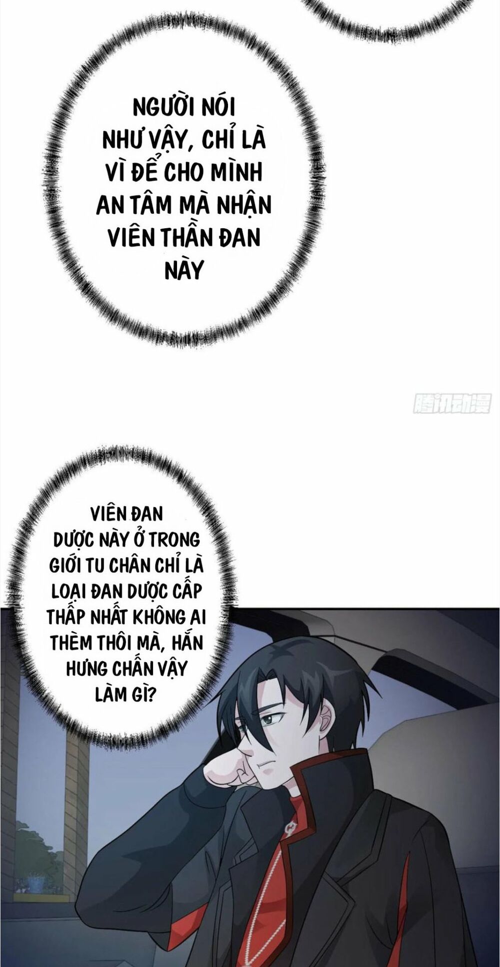 Ta Chẳng Qua Là Một Đại La Kim Tiên Chap 42 - Next Chap 43