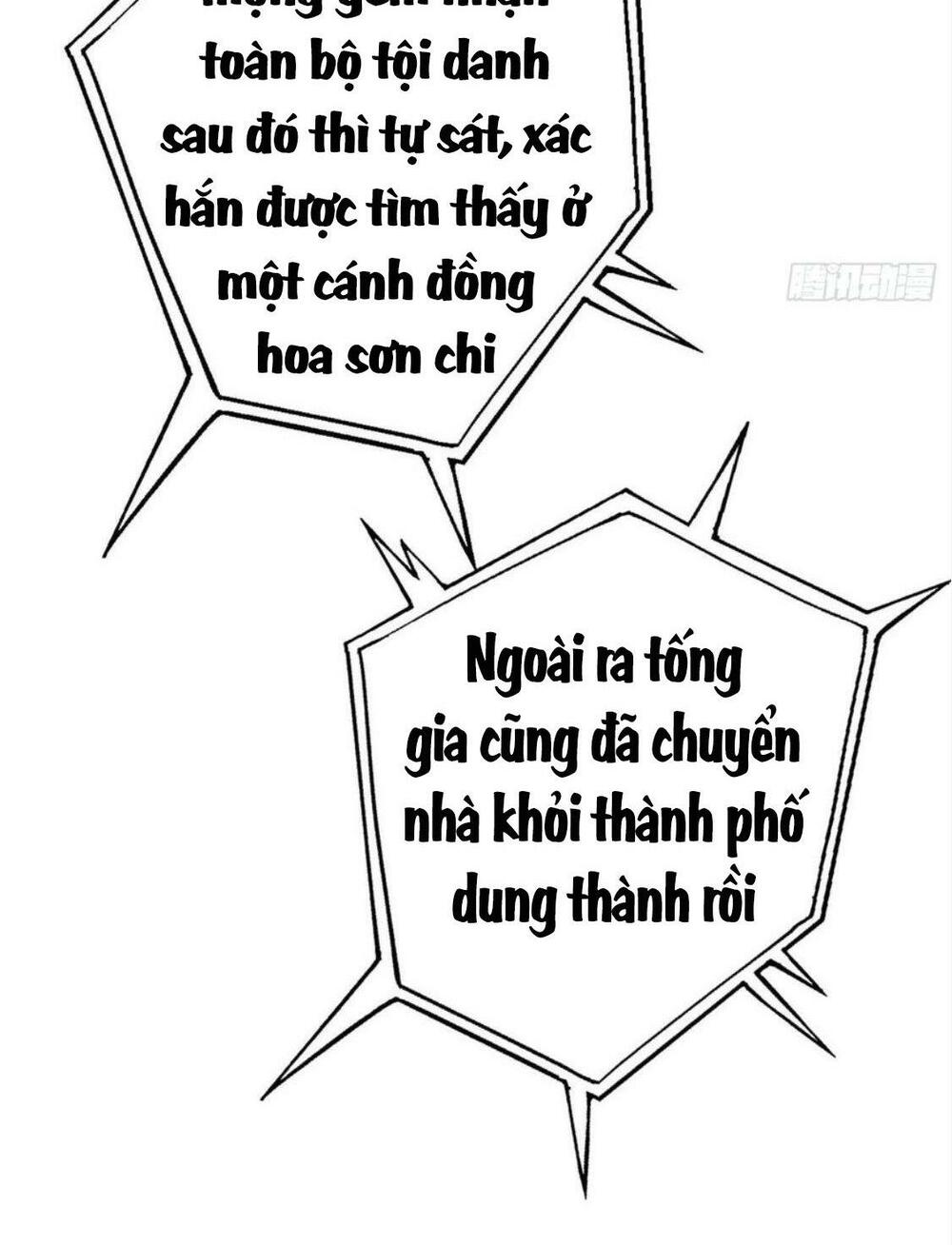Ta Chẳng Qua Là Một Đại La Kim Tiên Chap 38 - Next Chap 39