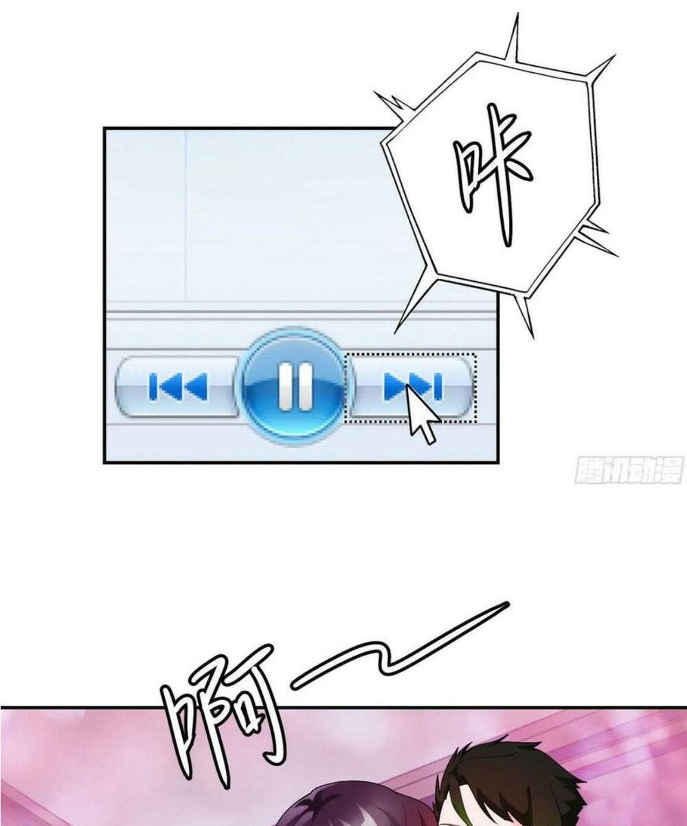 Ta Chẳng Qua Là Một Đại La Kim Tiên Chap 38 - Next Chap 39