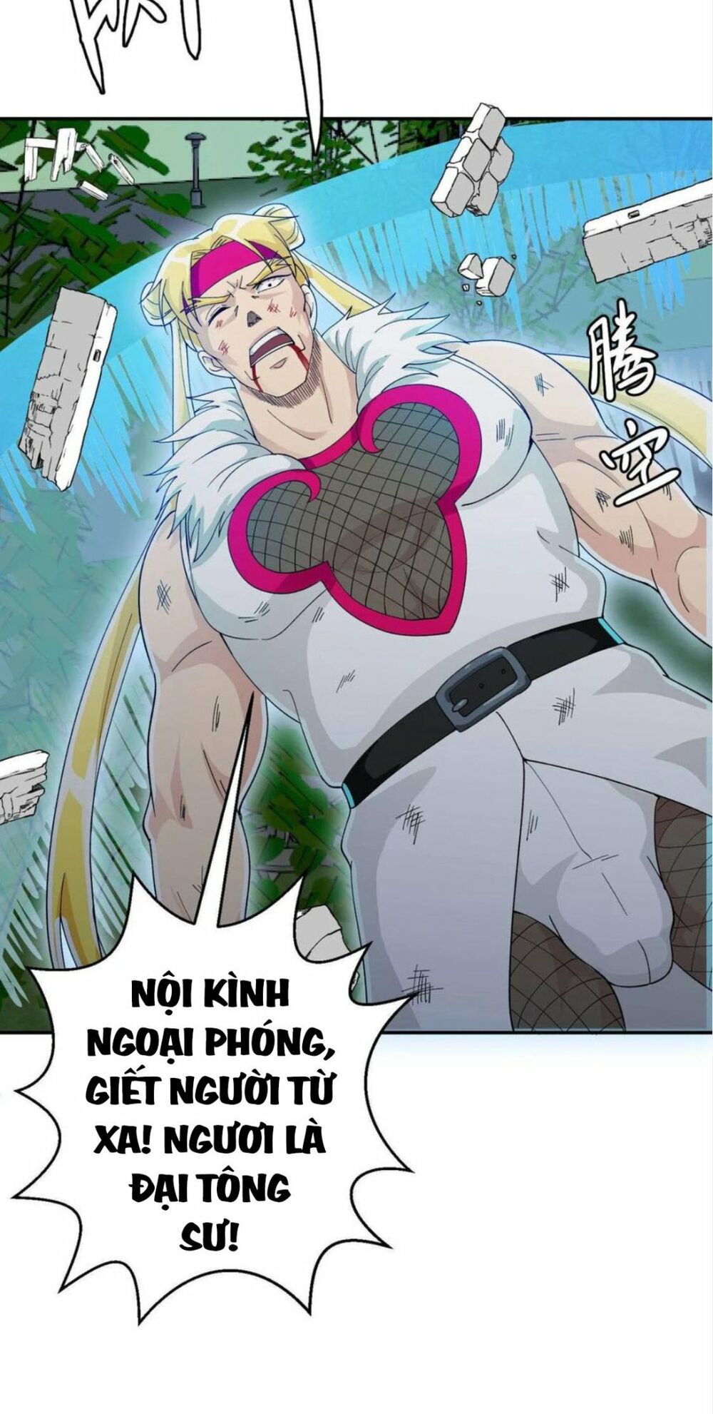 Ta Chẳng Qua Là Một Đại La Kim Tiên Chap 37 - Next Chap 38