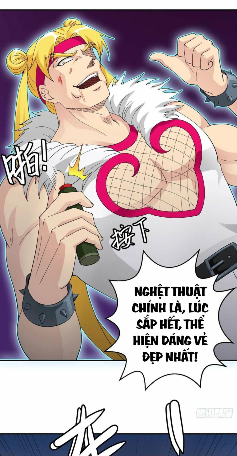 Ta Chẳng Qua Là Một Đại La Kim Tiên Chap 37 - Next Chap 38