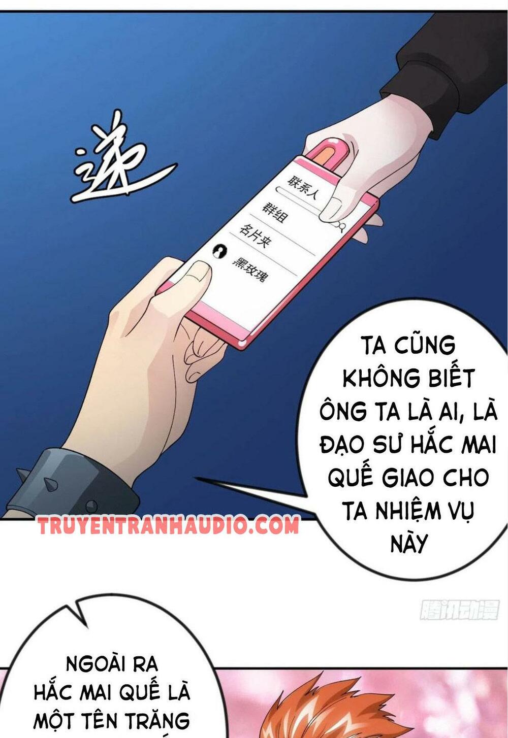 Ta Chẳng Qua Là Một Đại La Kim Tiên Chap 37 - Next Chap 38