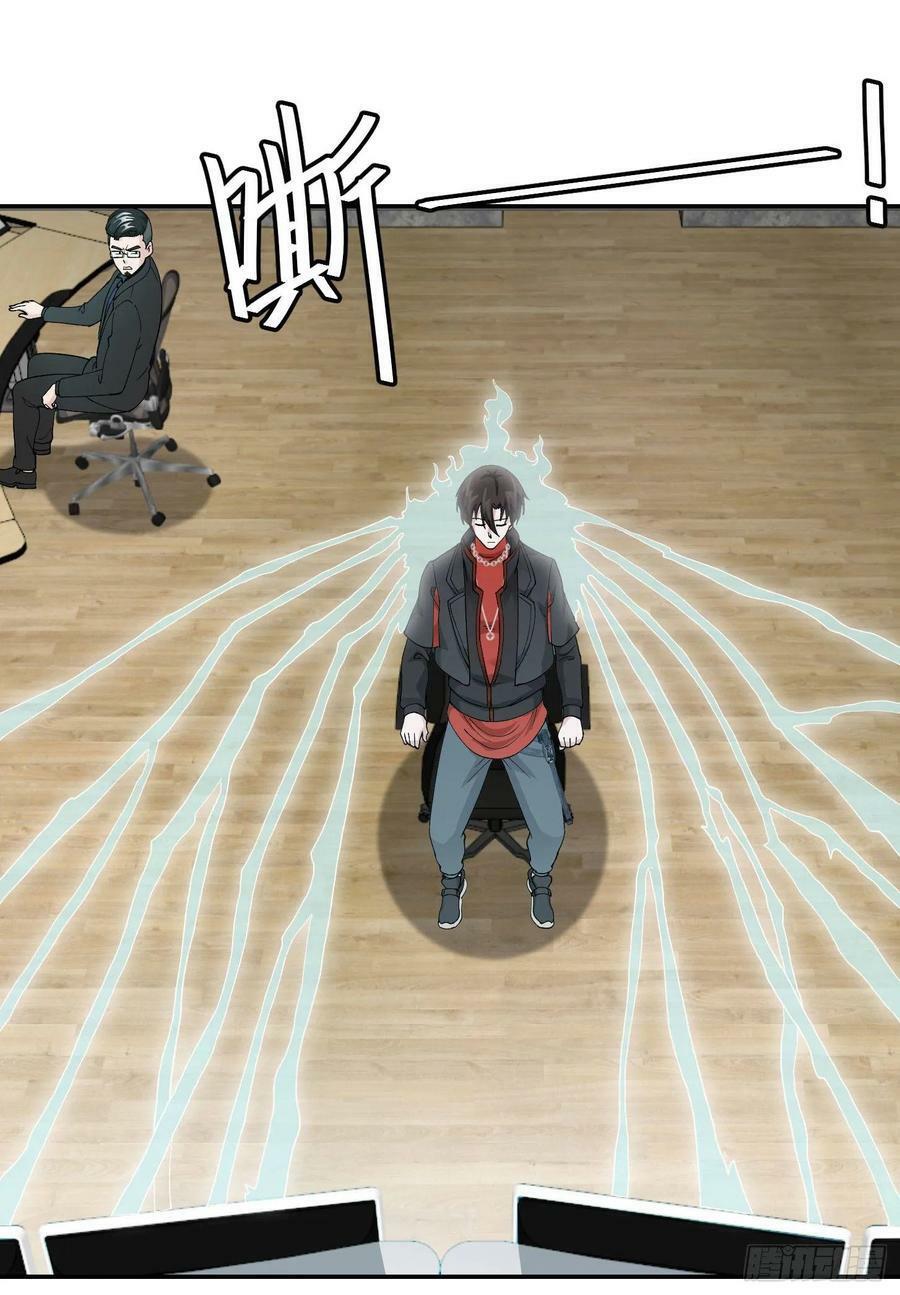 Ta Chẳng Qua Là Một Đại La Kim Tiên Chap 33 - Next Chap 34