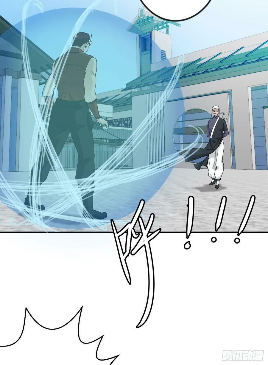 Ta Chẳng Qua Là Một Đại La Kim Tiên Chap 33 - Next Chap 34