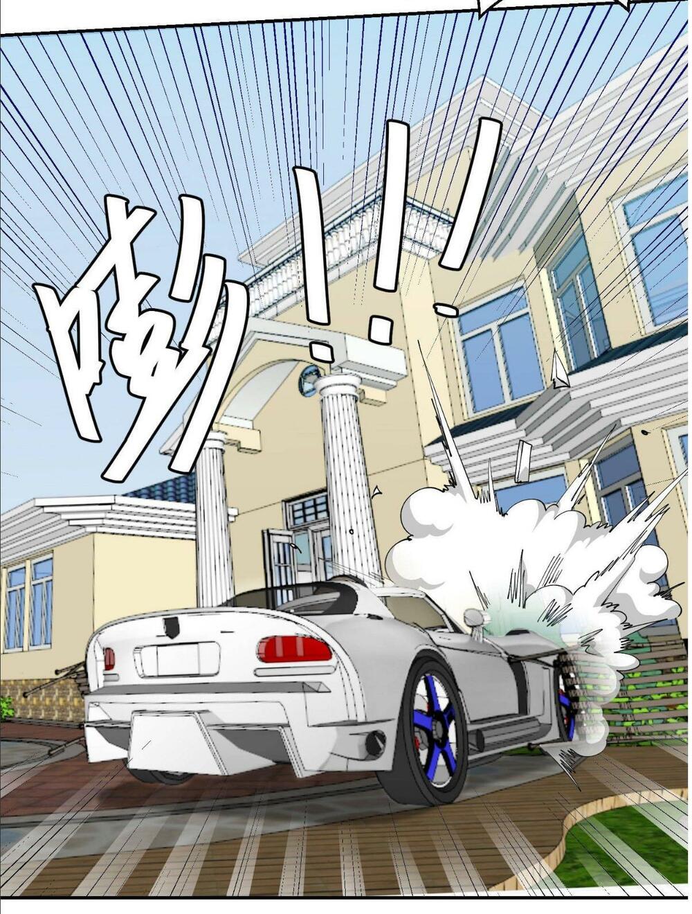 Ta Chẳng Qua Là Một Đại La Kim Tiên Chap 30 - Next Chap 31