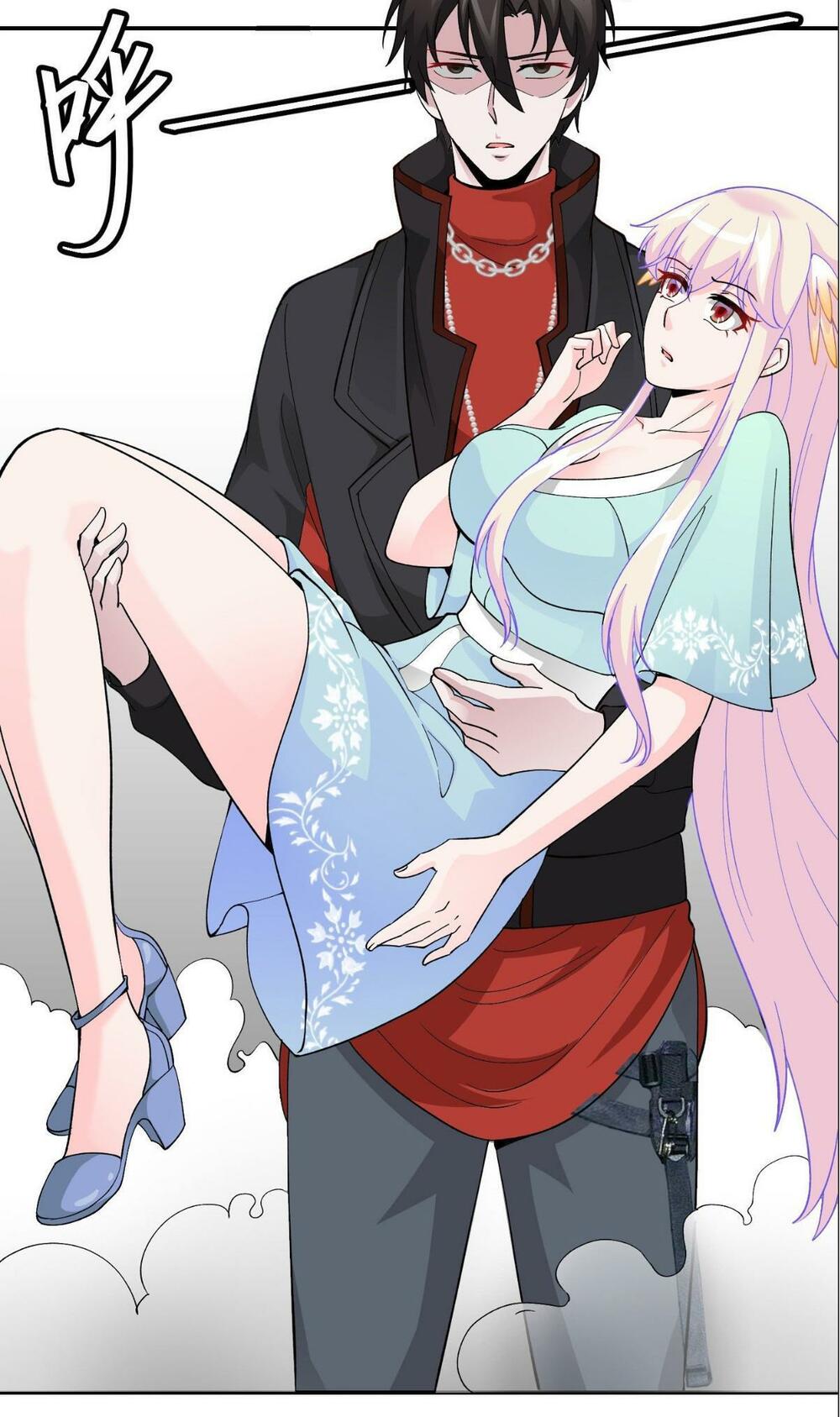 Ta Chẳng Qua Là Một Đại La Kim Tiên Chap 30 - Next Chap 31