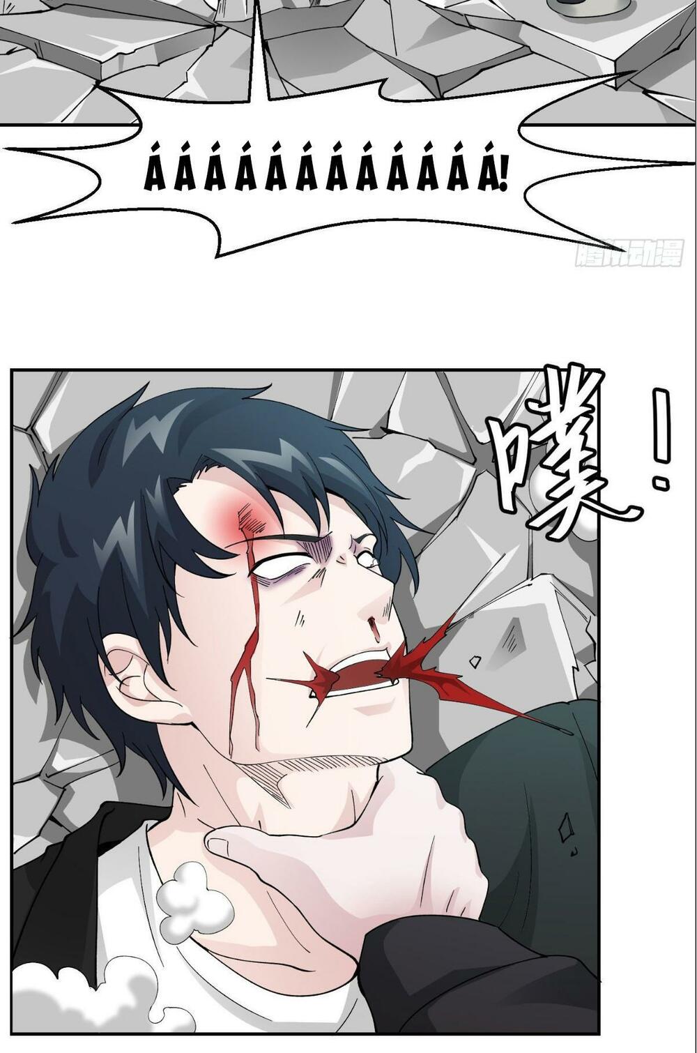 Ta Chẳng Qua Là Một Đại La Kim Tiên Chap 30 - Next Chap 31