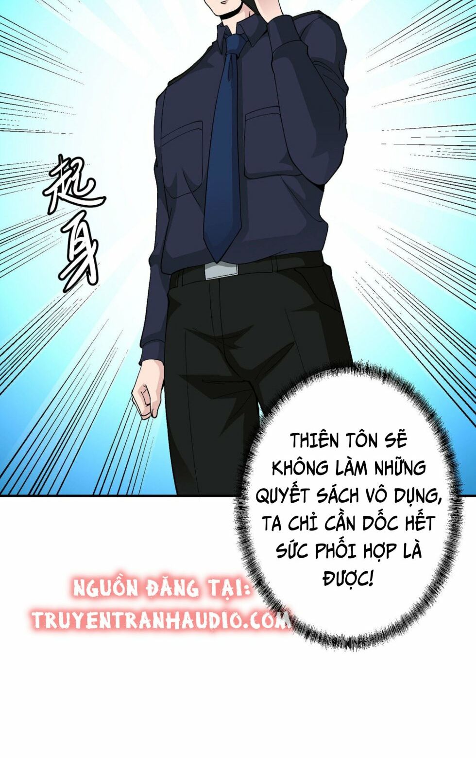 Ta Chẳng Qua Là Một Đại La Kim Tiên Chap 29 - Next Chap 30