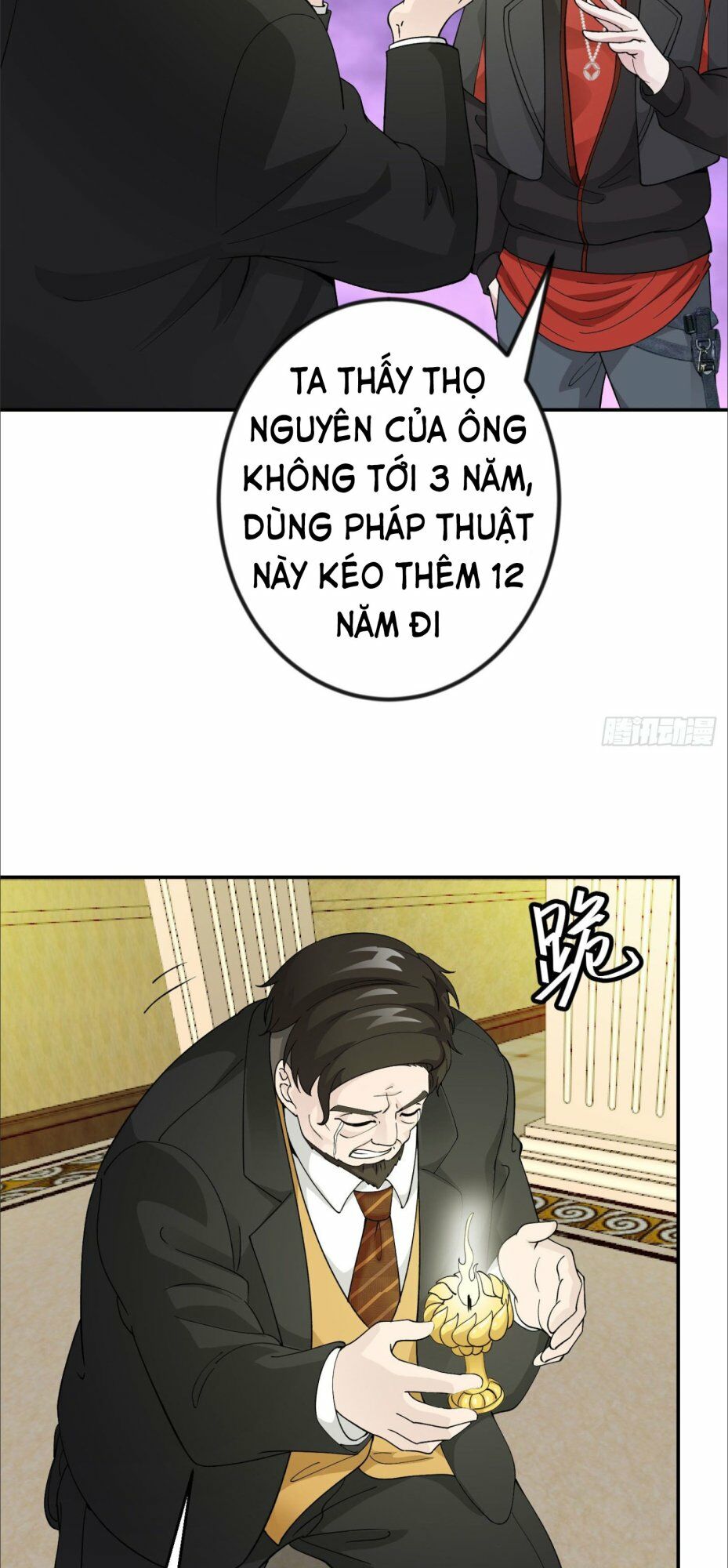 Ta Chẳng Qua Là Một Đại La Kim Tiên Chap 28 - Next Chap 29