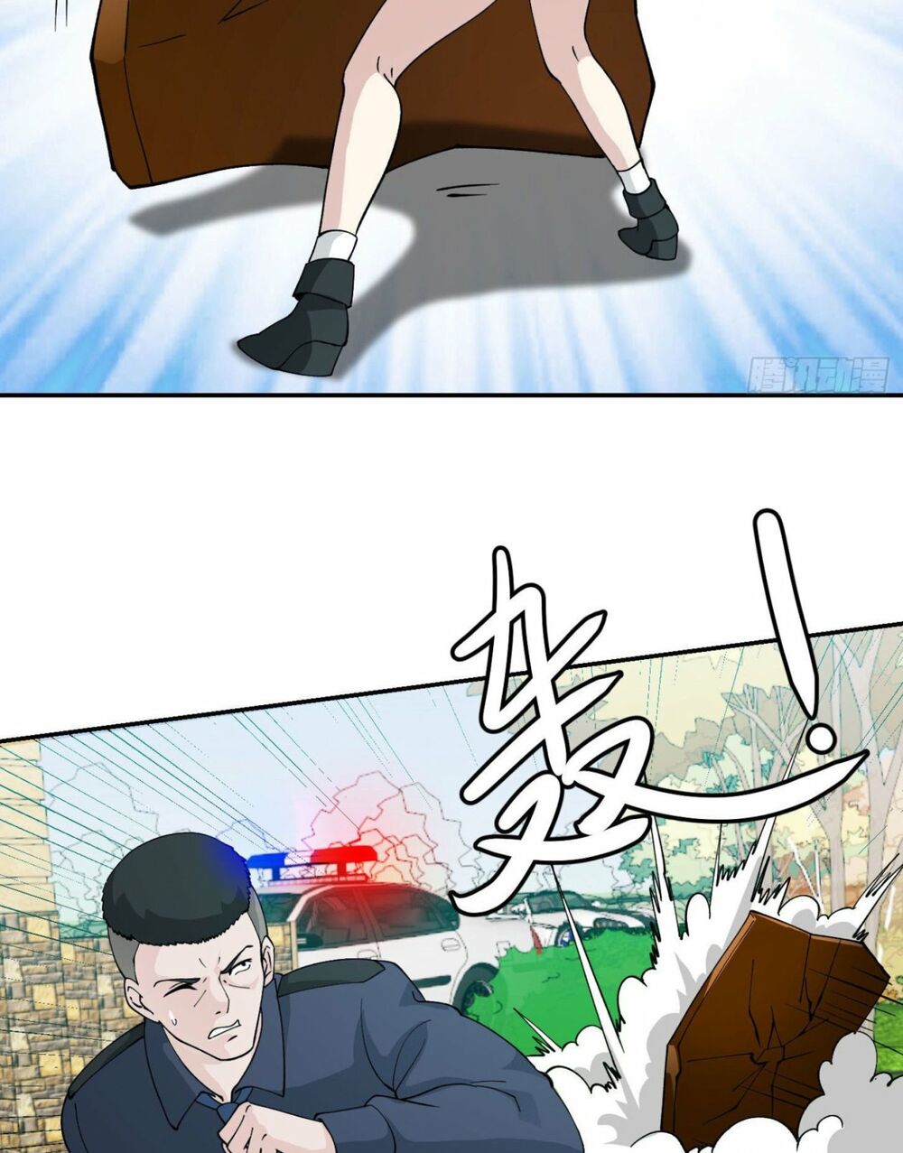 Ta Chẳng Qua Là Một Đại La Kim Tiên Chap 28 - Next Chap 29