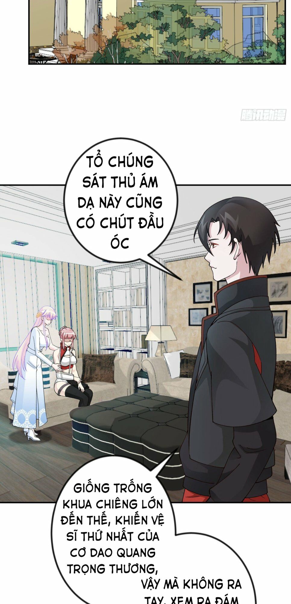 Ta Chẳng Qua Là Một Đại La Kim Tiên Chap 27 - Next Chap 28