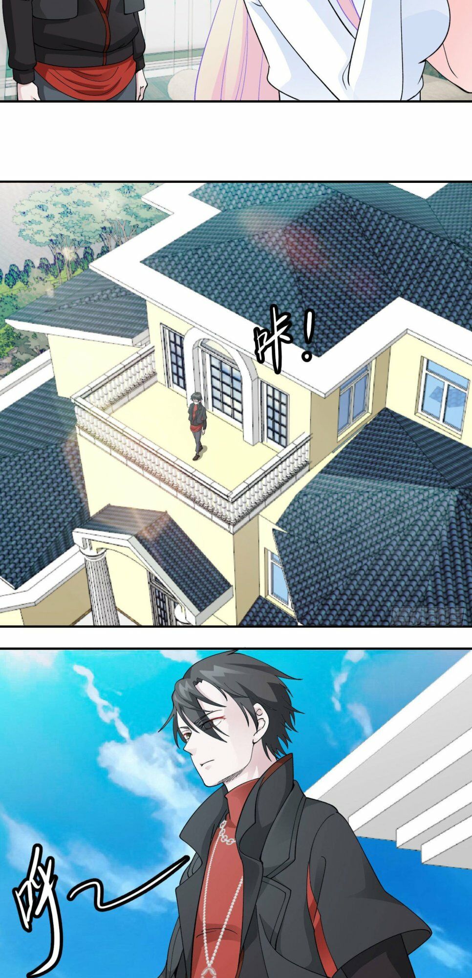 Ta Chẳng Qua Là Một Đại La Kim Tiên Chap 27 - Next Chap 28