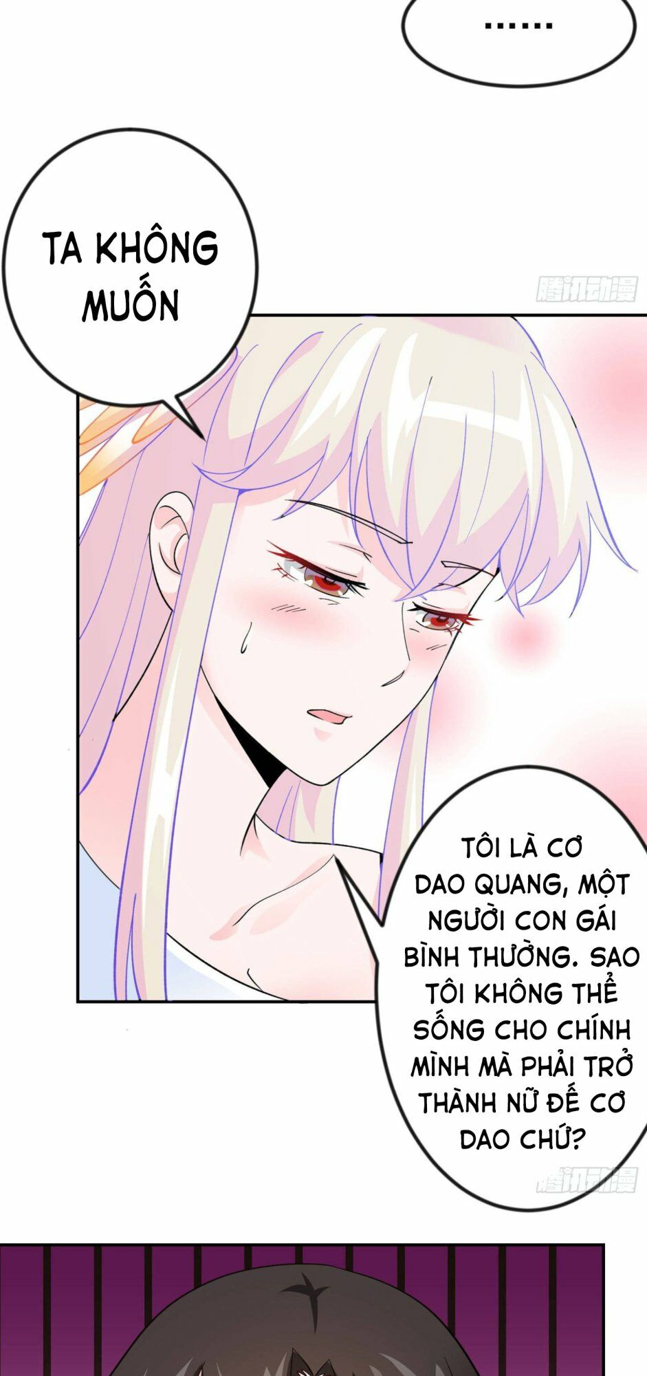 Ta Chẳng Qua Là Một Đại La Kim Tiên Chap 27 - Next Chap 28