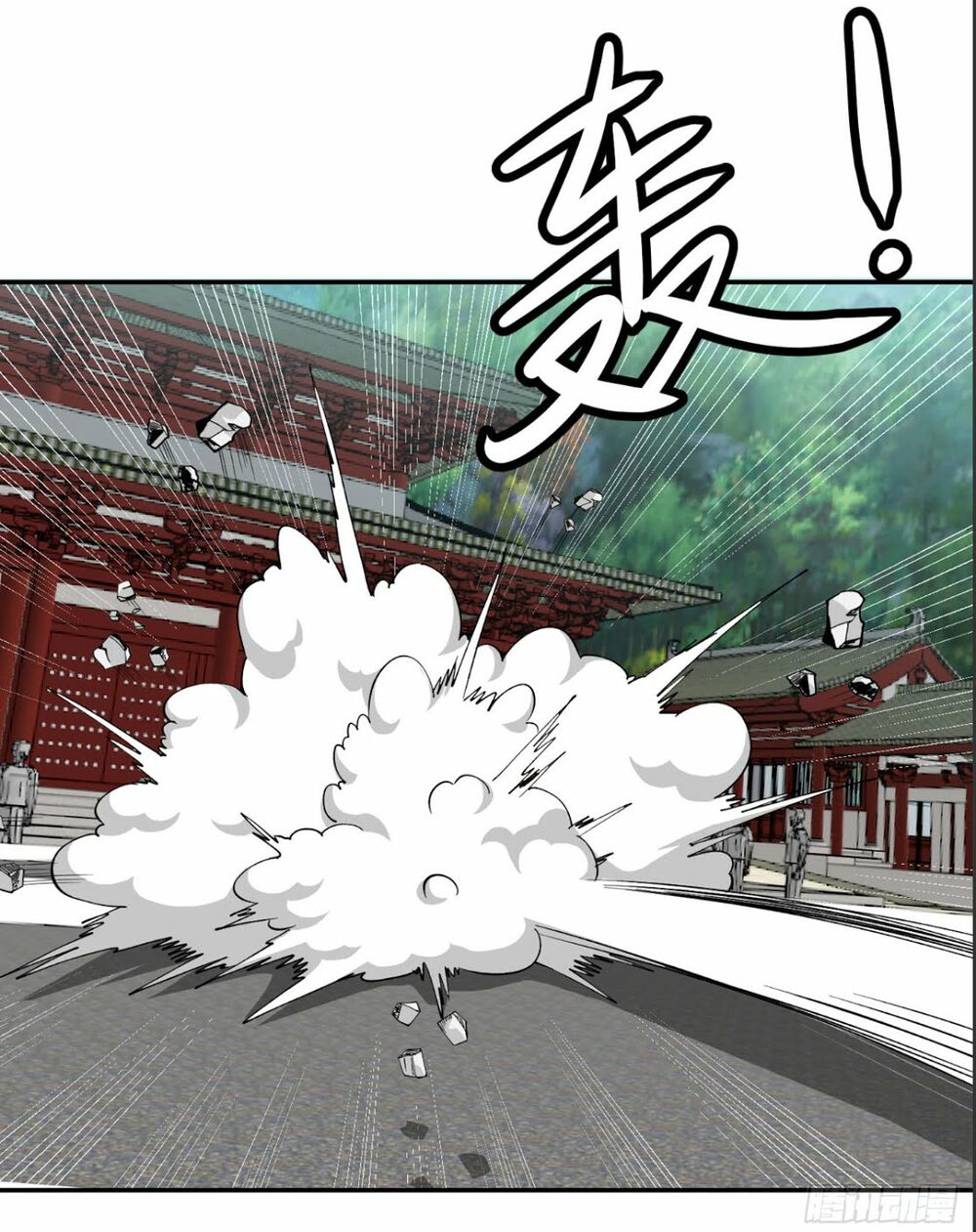 Ta Chẳng Qua Là Một Đại La Kim Tiên Chap 26 - Next Chap 27