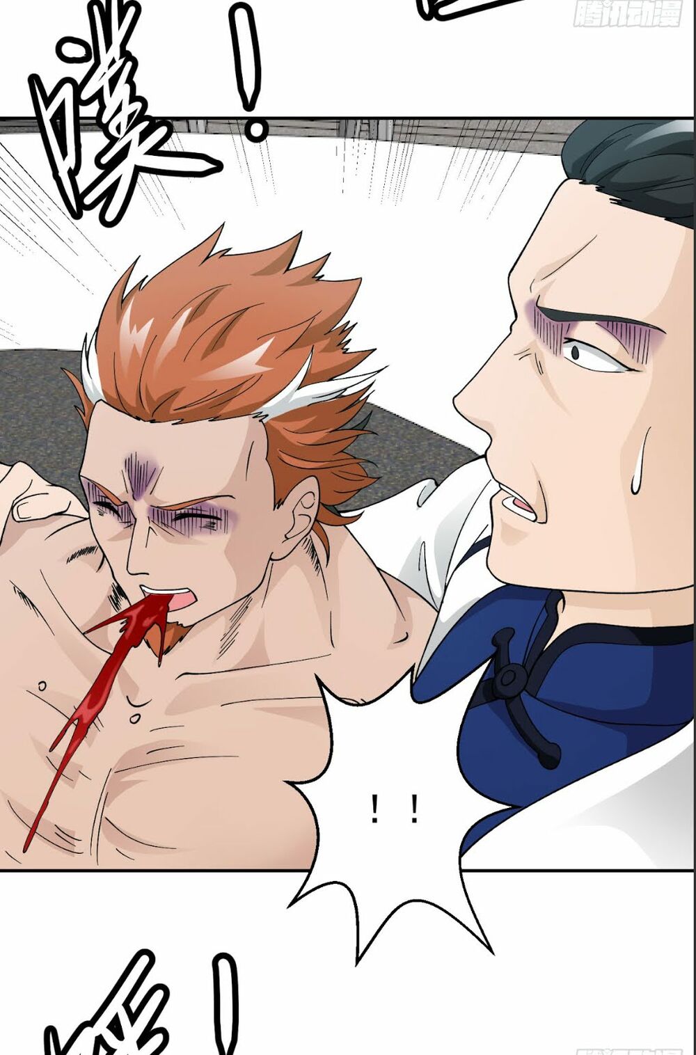 Ta Chẳng Qua Là Một Đại La Kim Tiên Chap 26 - Next Chap 27