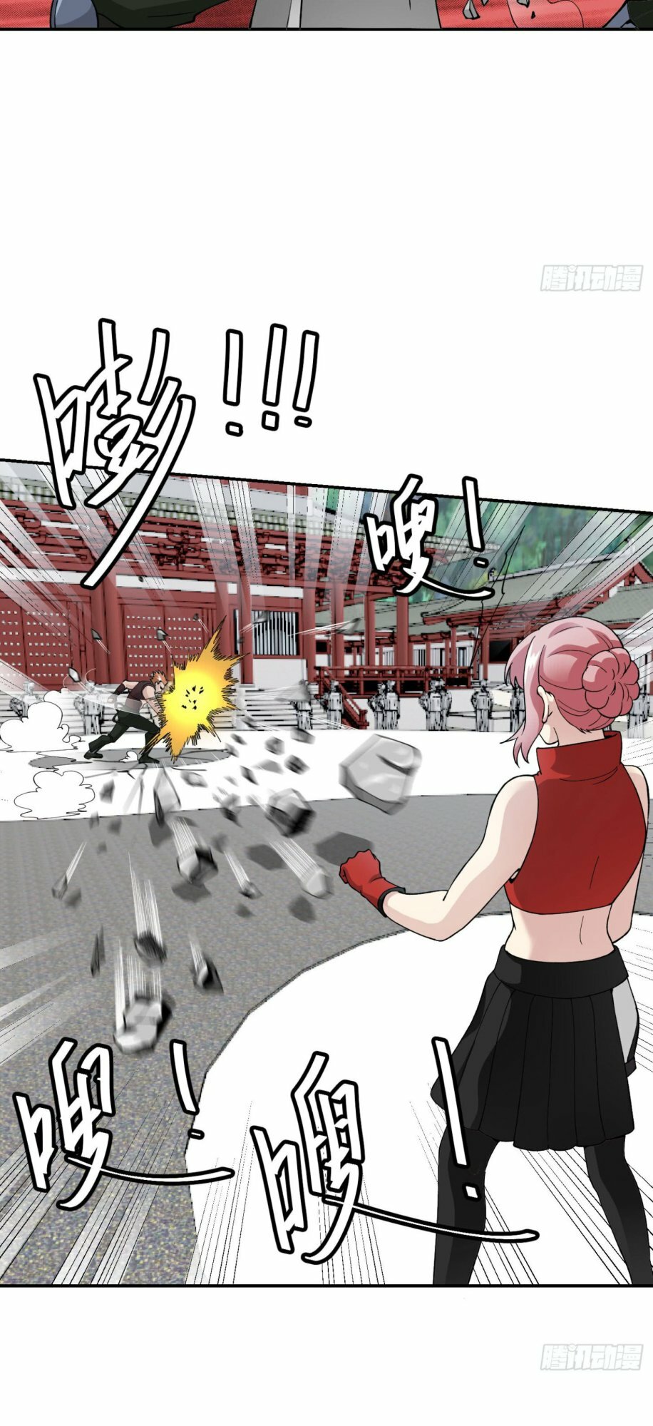 Ta Chẳng Qua Là Một Đại La Kim Tiên Chap 25 - Next Chap 26