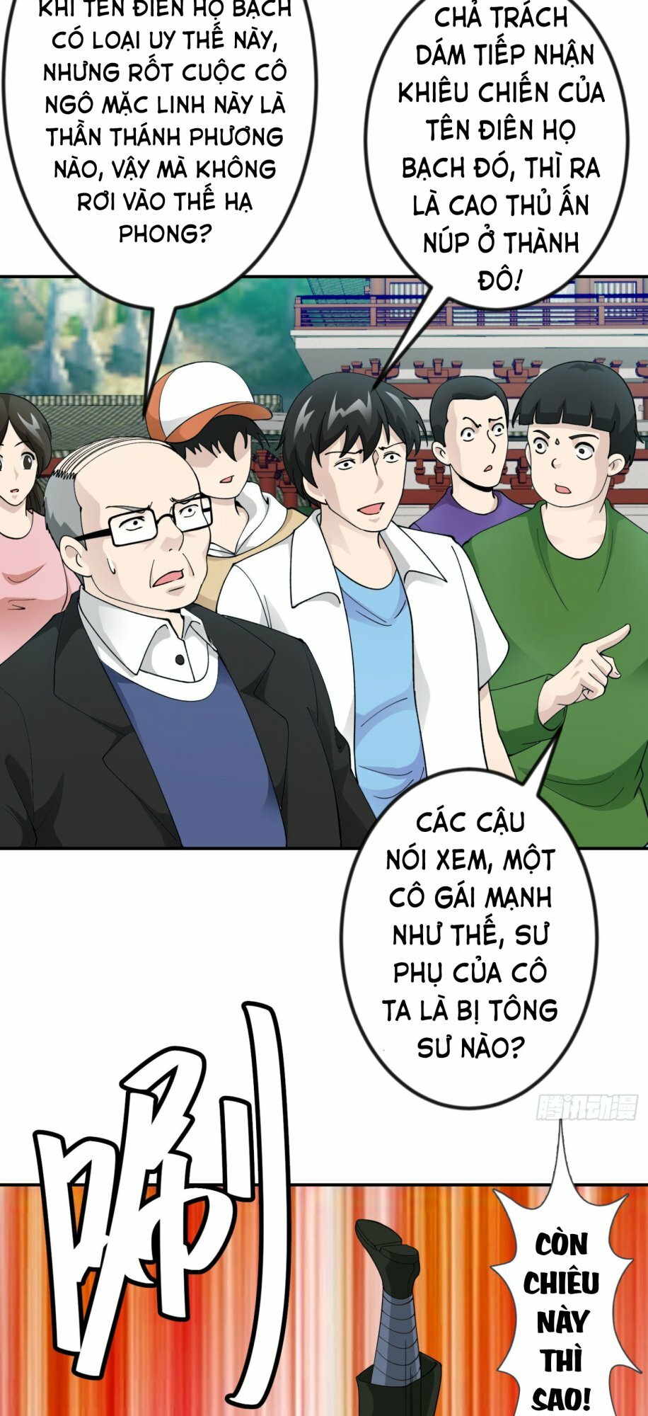 Ta Chẳng Qua Là Một Đại La Kim Tiên Chap 25 - Next Chap 26