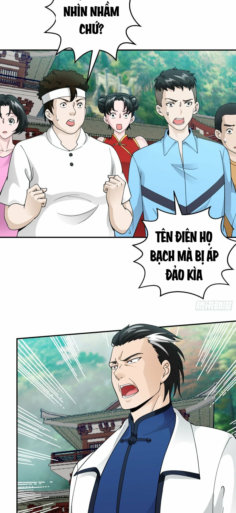 Ta Chẳng Qua Là Một Đại La Kim Tiên Chap 25 - Next Chap 26