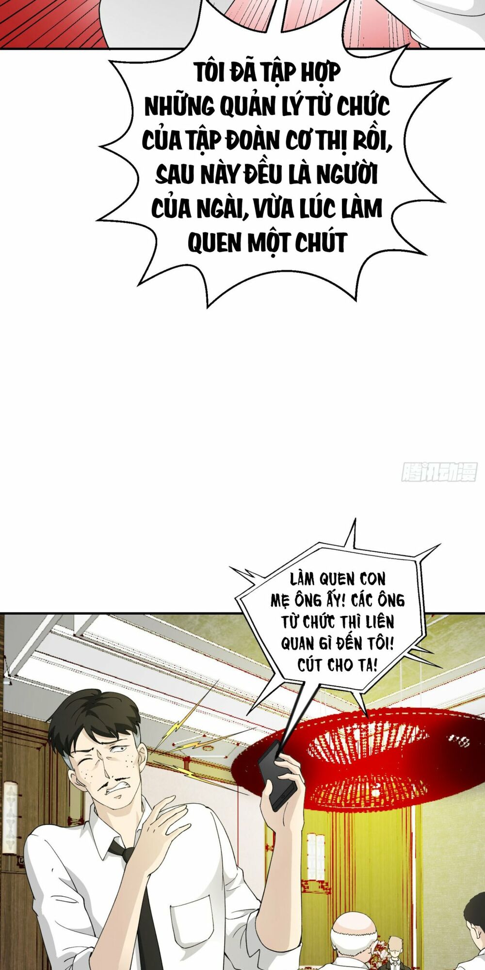 Ta Chẳng Qua Là Một Đại La Kim Tiên Chap 24 - Next Chap 25