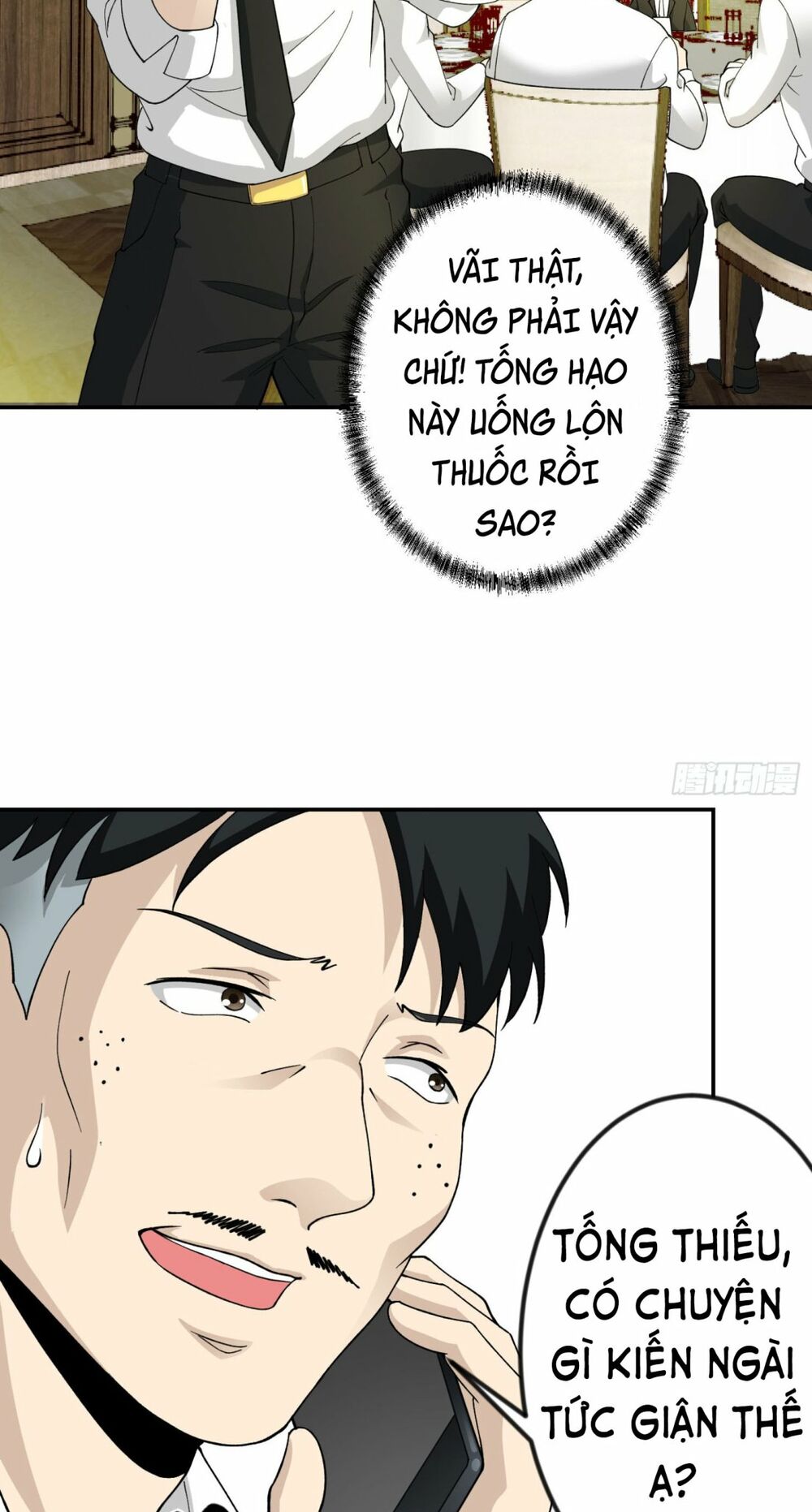 Ta Chẳng Qua Là Một Đại La Kim Tiên Chap 24 - Next Chap 25