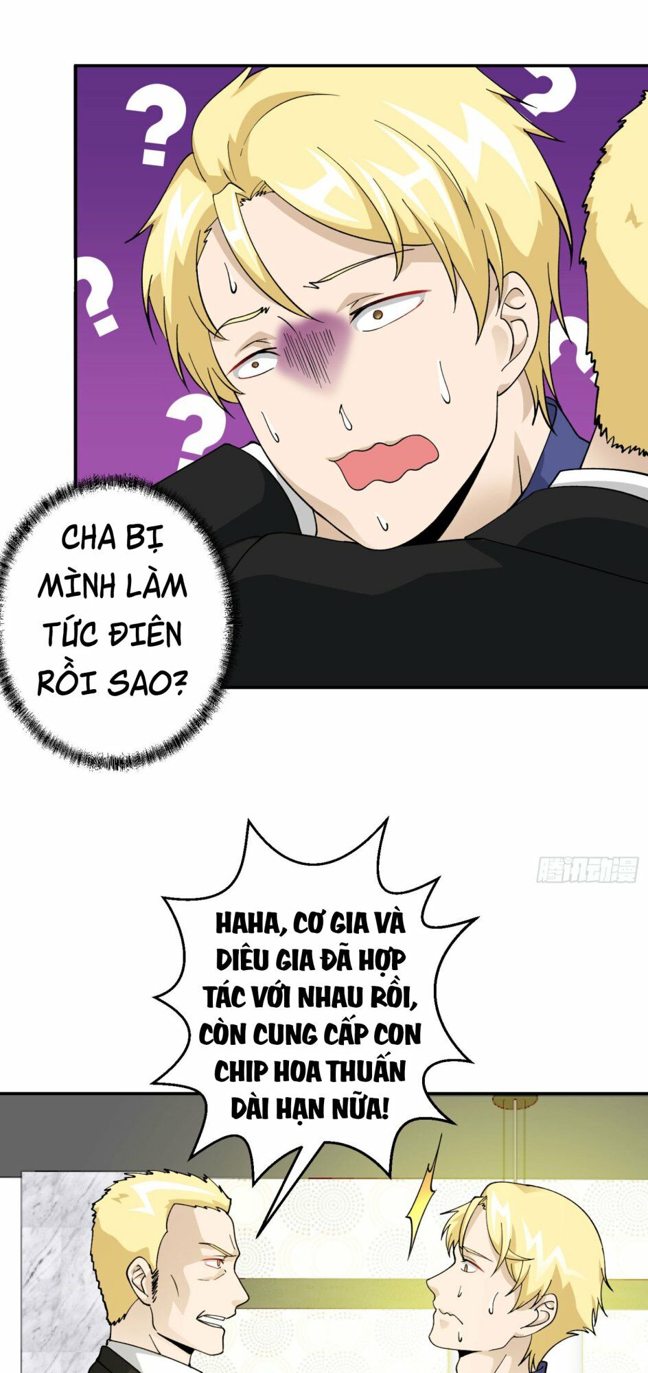 Ta Chẳng Qua Là Một Đại La Kim Tiên Chap 24 - Next Chap 25