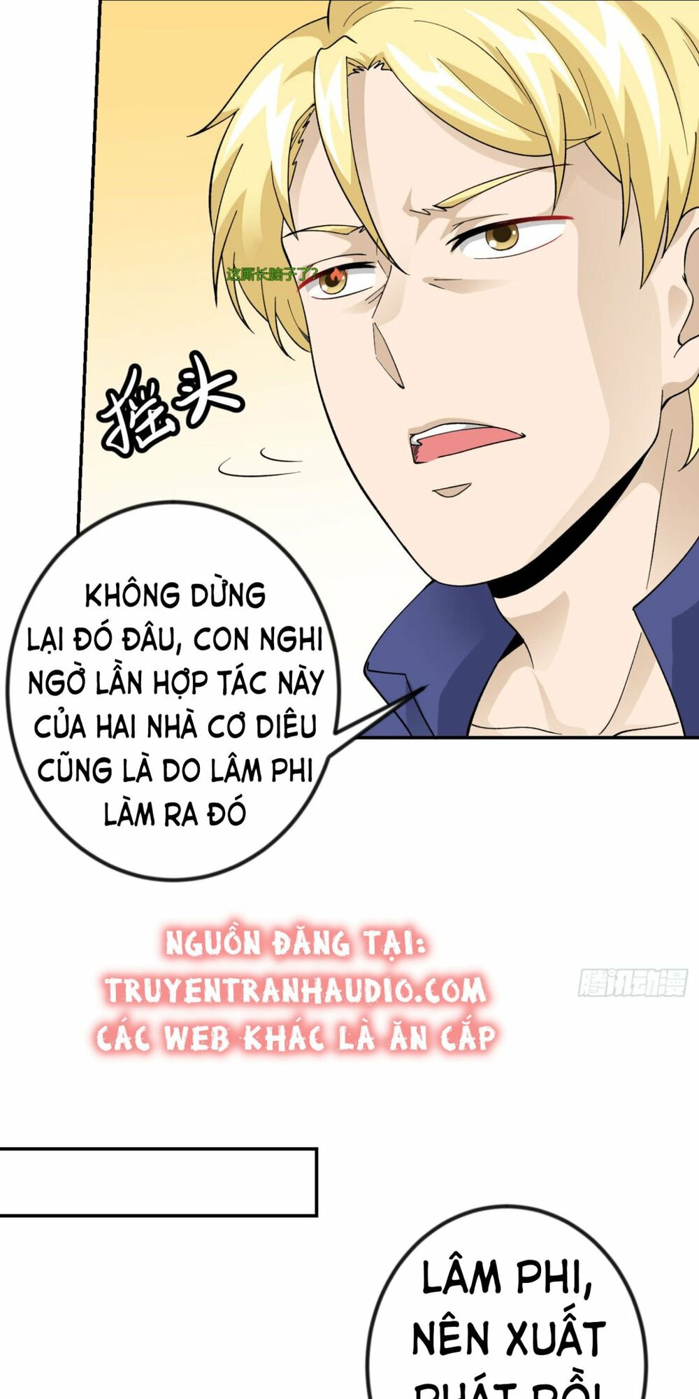 Ta Chẳng Qua Là Một Đại La Kim Tiên Chap 24 - Next Chap 25